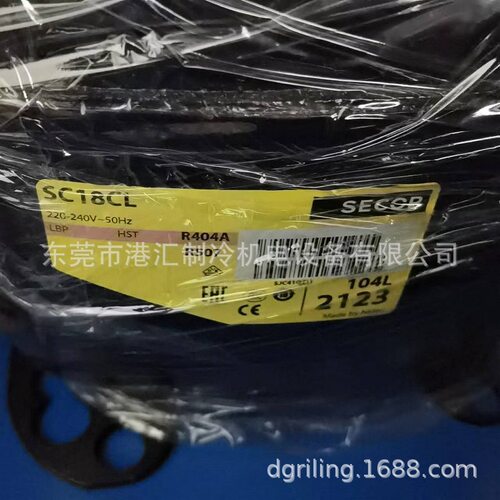 SC18CNX.2    R290 220V 50HZ 思科普冰箱制冷压缩机