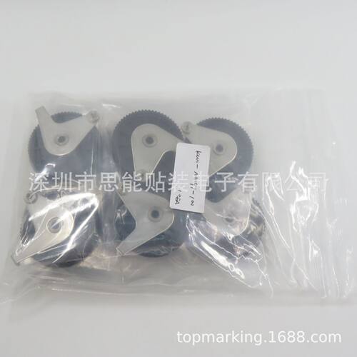 KW1-M1191-100 CL12MM单向轮 CL飞达单向轴承卷带轮YV00XG