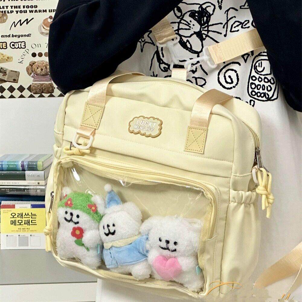 日系可爱少女小食量吧唧透明痛包女学生上课大容量单肩书包斜挎包