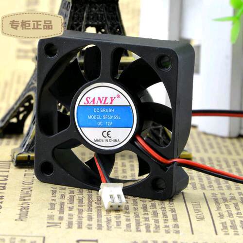 SANLY 5015 SF5015SL 12V 0.06A 加湿器专用风扇50*50*15MM散热器