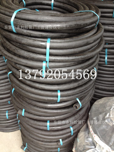 光面高压橡胶管 夹布穿线胶管 空压机专用胶管19mm25mm38mm51mm