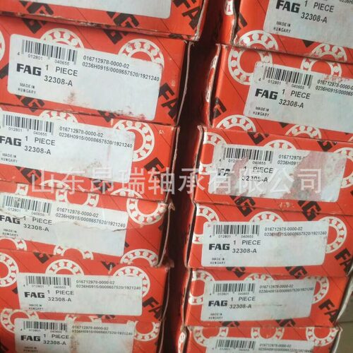 德国FAG32308-A圆锥滚子轴承 32309-A 32310-A