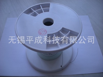 NEGISHI根岸电材电热丝铁铬合金FCHW-2系列