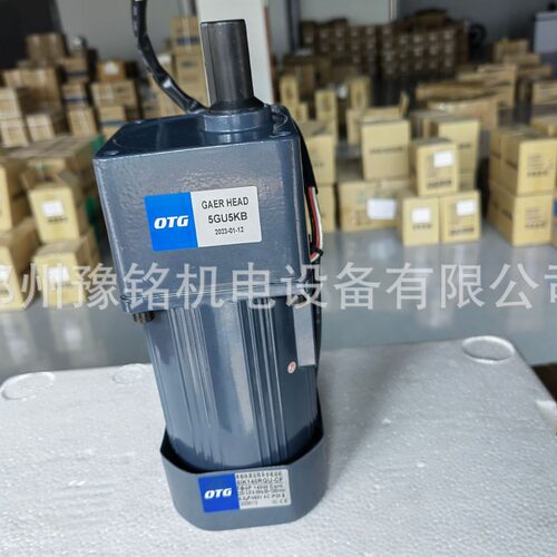 欧特OTG中小型齿轮减速机