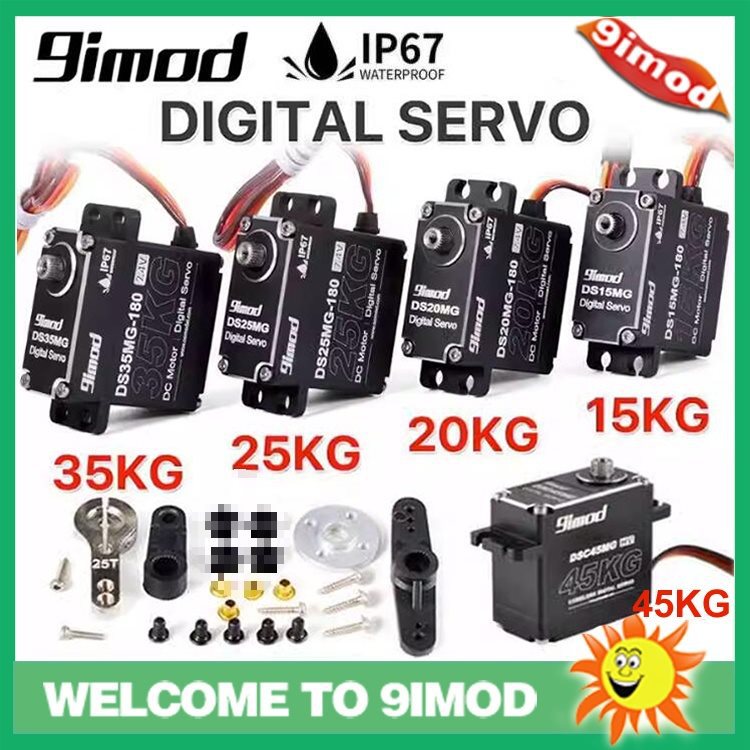 9imod全铝外壳数字高压舵机