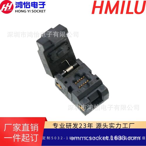工厂5032-10PIN晶振探针老化座SMD10贴片有源晶振测试座烧录夹具
