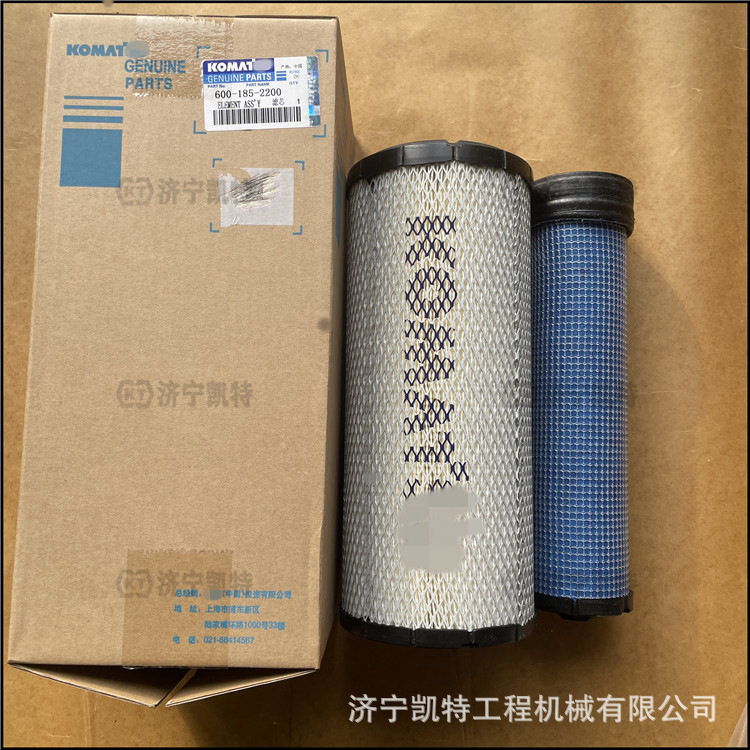 PC60-8挖掘机空滤 空气滤芯600-185-2200 纯正原厂挖机保养配件