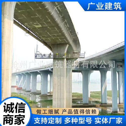 高架桥排水管施工平台桥梁防撞墙可升降高空作业施工电动吊篮设备
