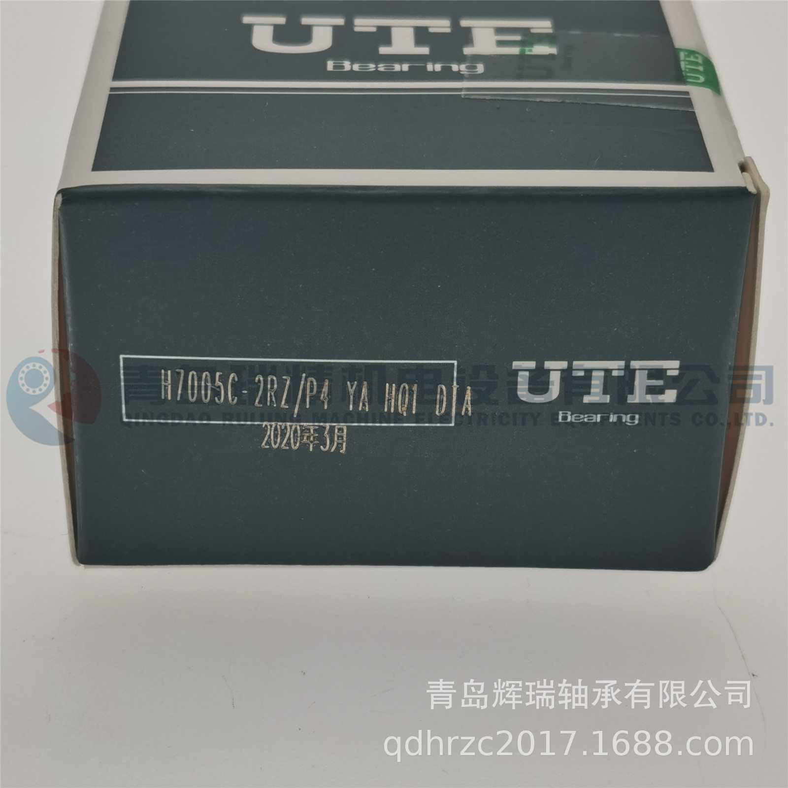 UTE 角接触球轴承 H7005C-2RZ-P4-YA-HQ1-DTA 密封陶瓷球主轴轴承