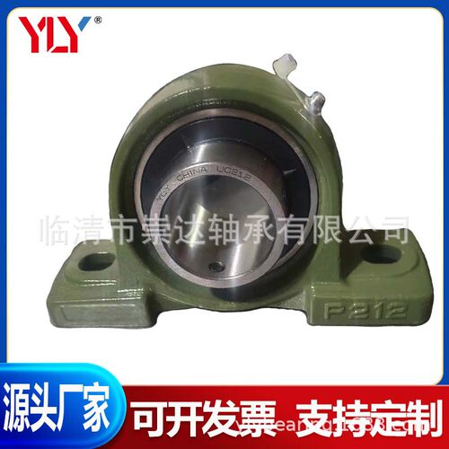 UCP313 UCP314 UCP315 UCP316 UCP317 318 319 320带座外球面轴承