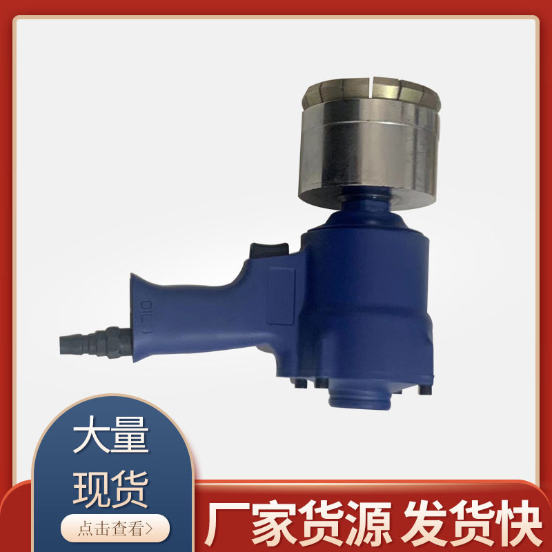 气动封口器塑料桶气动压盖机油桶封口机铝盖轧盖桶装封口机器密封