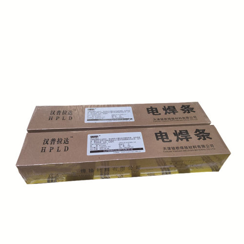 CHS207不锈钢电焊条1.6/2.0/2.5/3.2/4.0mm天津银桥