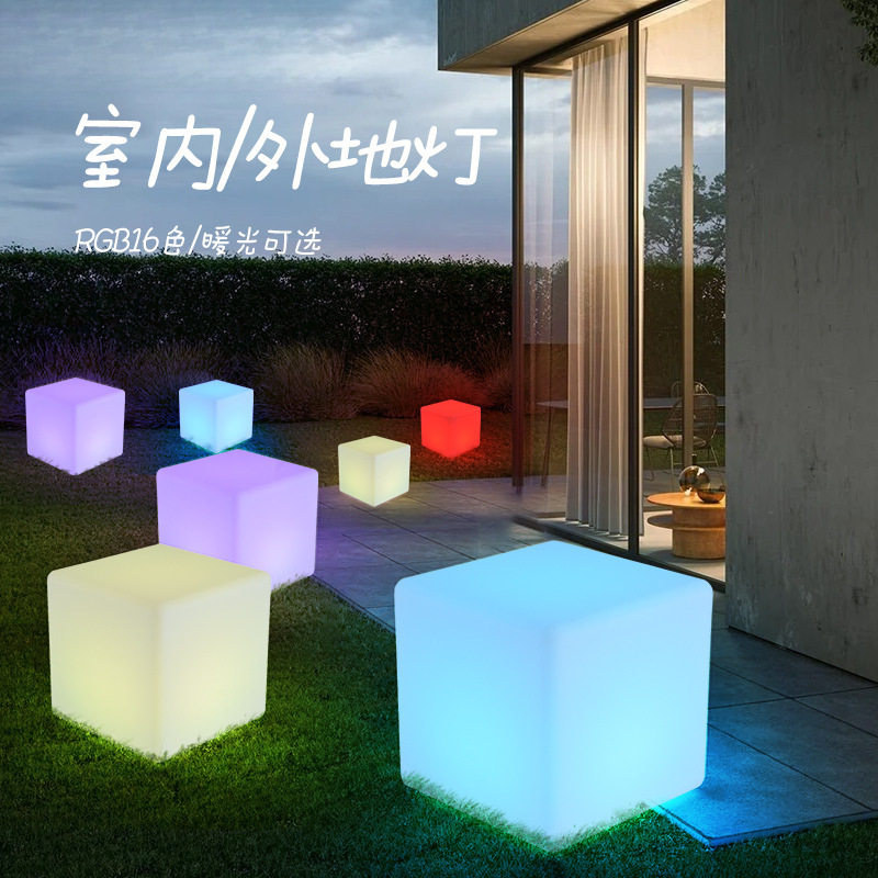 户外款方形充电草坪灯现代简约草坪灯图灯具无