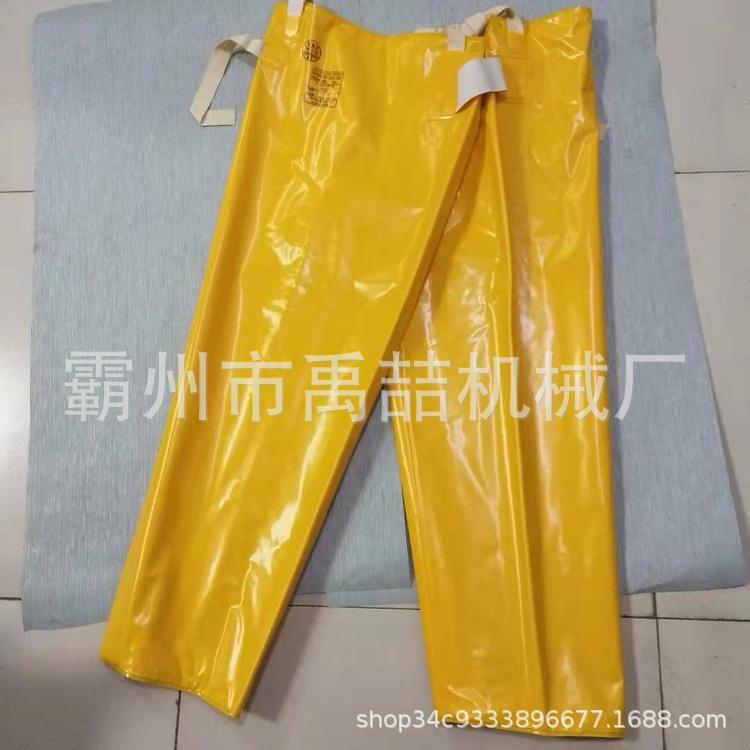 YS128-01-06绝缘裤电力检修屏蔽裤防触电树脂绝缘裤高压电工裤