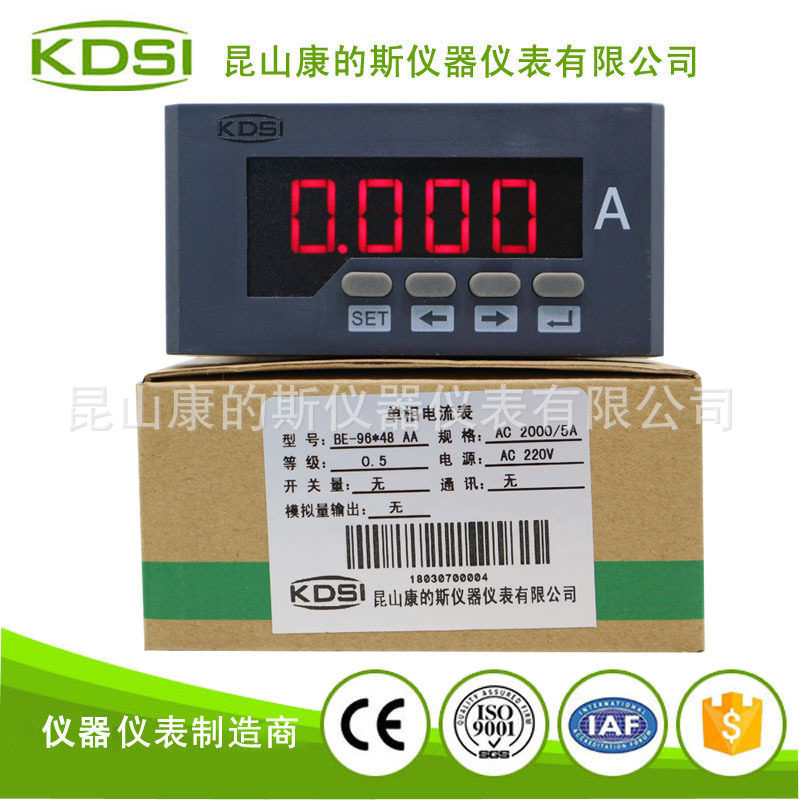 KDSI单相电流表头BE-96*48AA