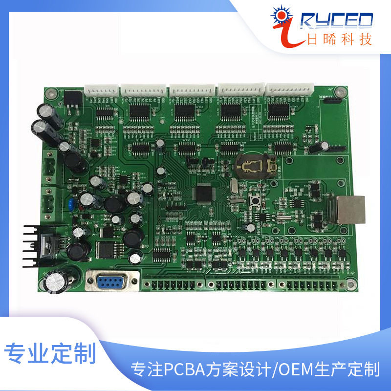 家用微电脑控制板开发设计