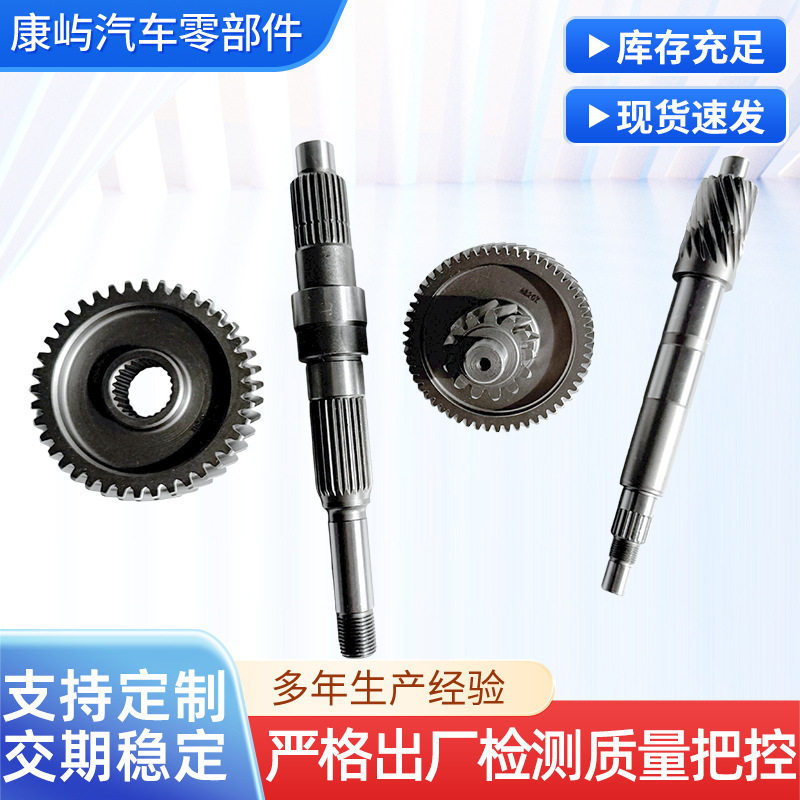 AEROX齿轮链轮同步轮厂家直供