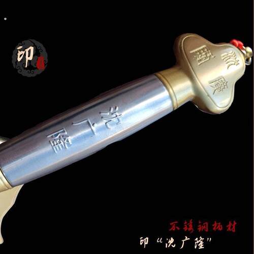 二代软剑响剑太极剑武术剑规定剑竞赛套路剑男女通用送剑穗