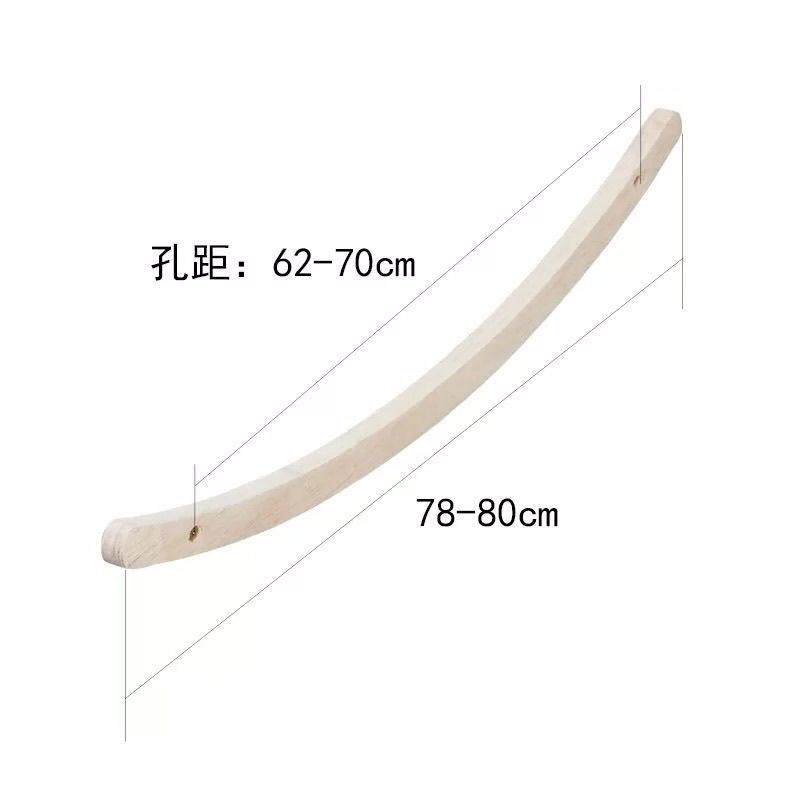 摇摇椅配件摇摇椅木腿摇摇椅木脚弧型支架拱形木条弧形支架底腿