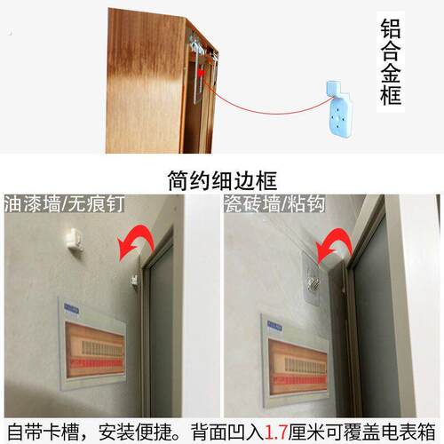 热销现代简约餐厅背景墙壁厨房饭店新中式挂画好好吃饭个性创意装