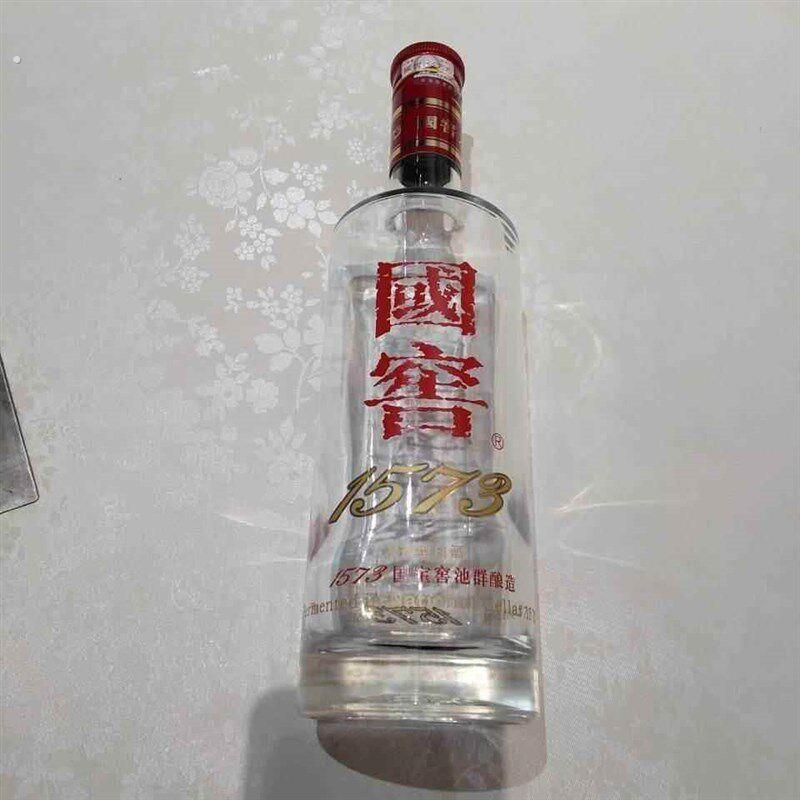 国窖酒瓶摆件酒柜家居摆饰酒店家庭装饰软装家居摆饰收藏装饰佳品