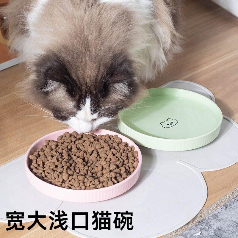 加菲猫专用扁脸碗陶瓷猫碗浅口宠物食盆防打翻釉面陶瓷盘小狗碗