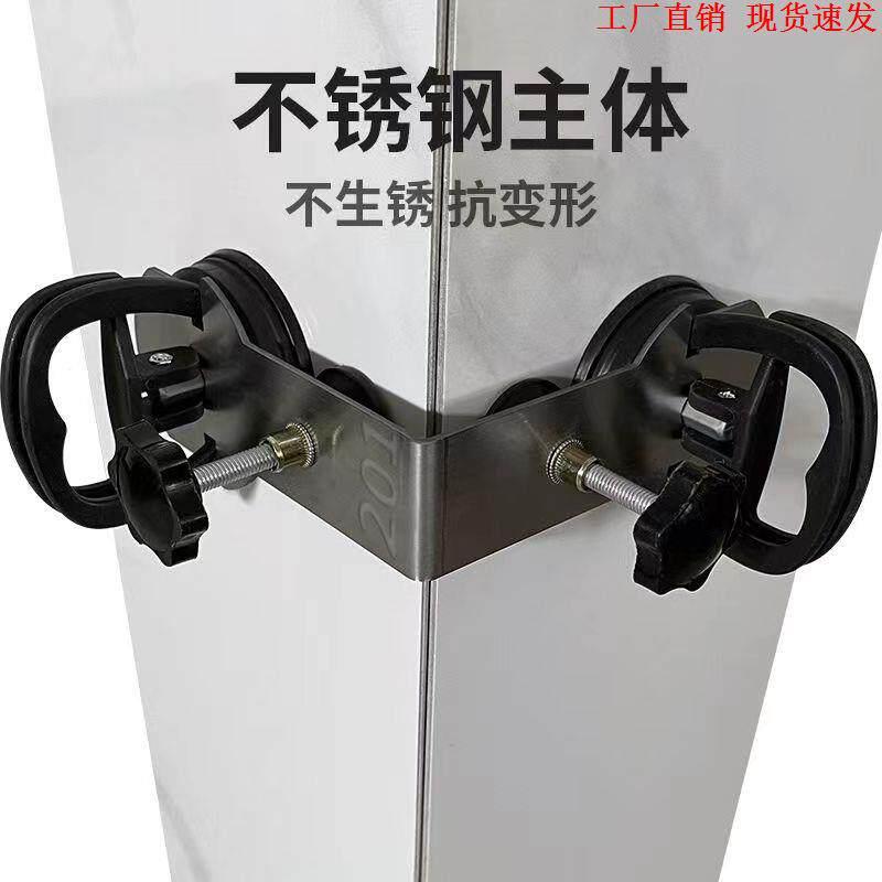 瓷砖直角固定器找平器调平器瓷砖防撞护条定位角夹贴瓷砖神器辅助