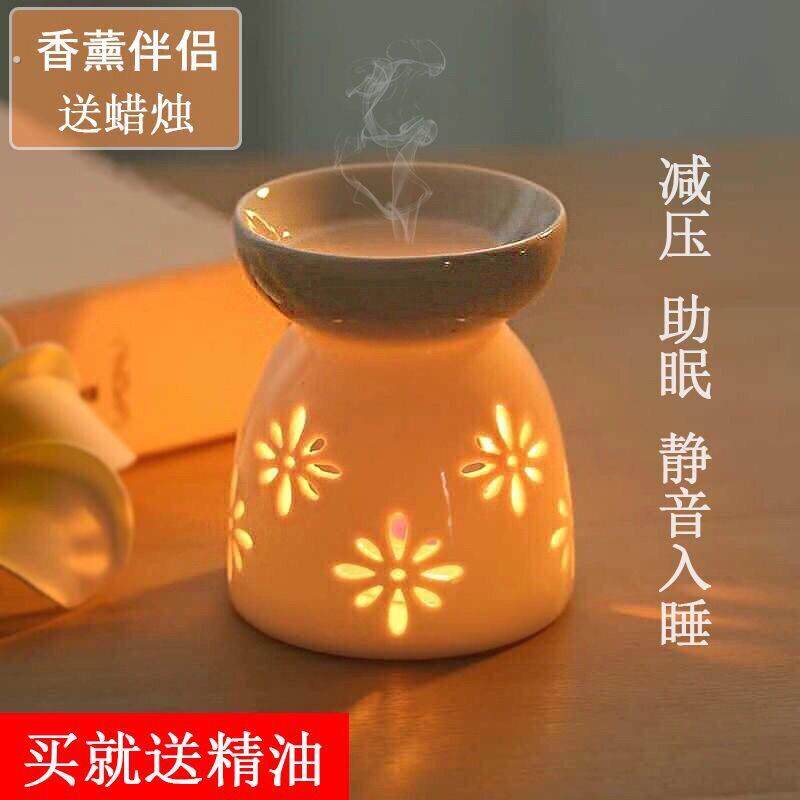 可干烧香薰炉精油炉香薰灯熏香小夜灯电子香炉陶瓷蜡烛卧室内香氛