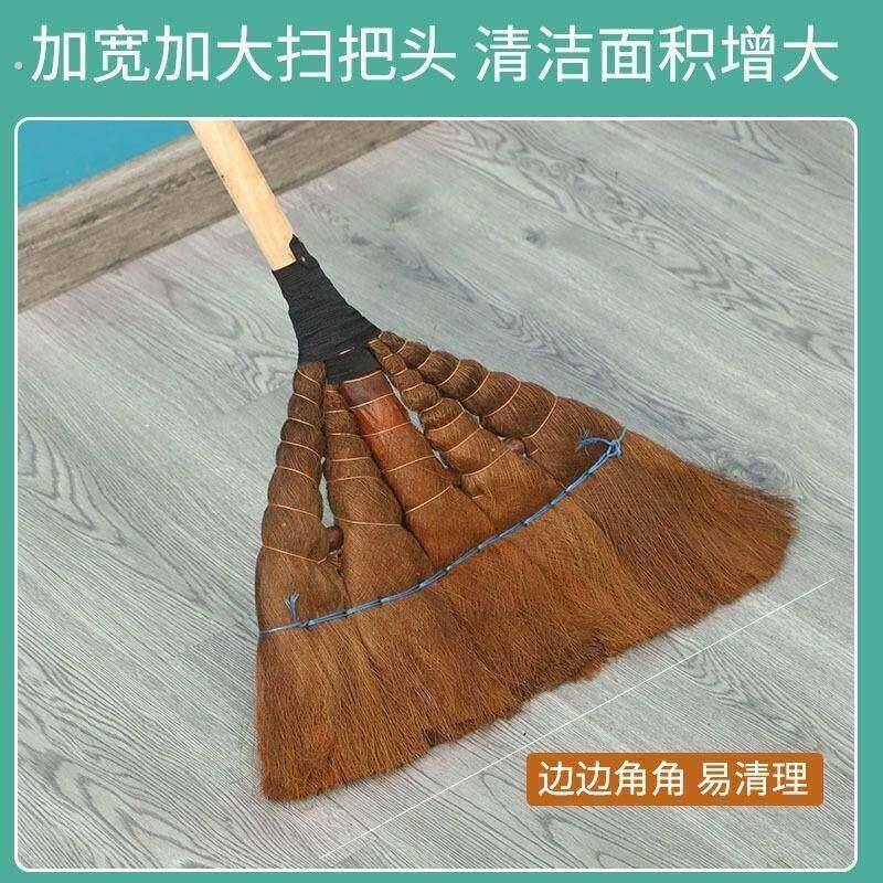 棕毛扫把大号鬃毛家用户外庭院鬃毛老式扫帚工厂耐用加密加长加厚