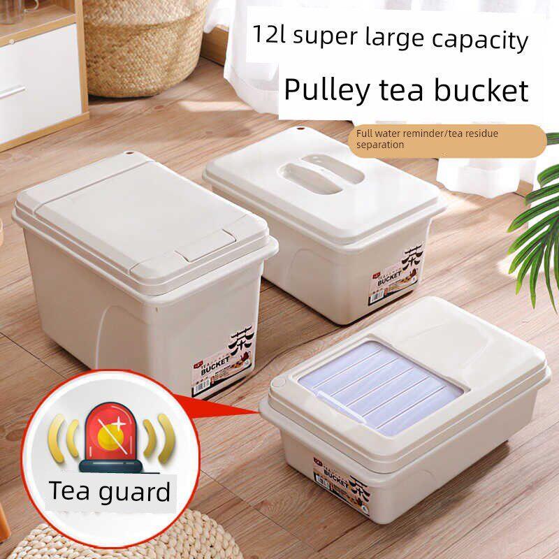 方形塑料茶水桶推拉盖带滤网大容量茶渣废水垃圾桶家用茶具排水桶