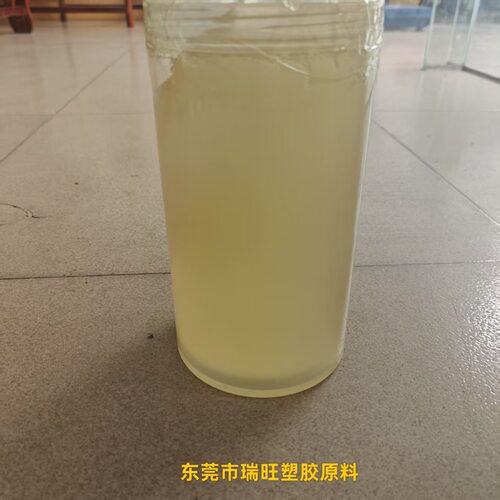 高阻隔性50000分子 液体丁基橡胶 胶粘剂韧性好耐化学性自然固化