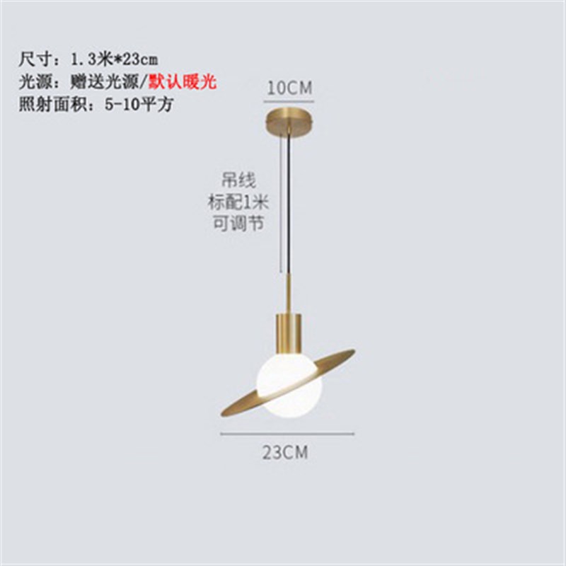 北欧床头吊灯创意个性简约飞碟小吊灯时尚餐厅灯吧台装饰吊灯餐厅