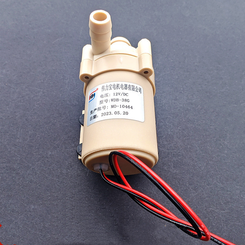 裕富宝开水器12V循环泵WDB-38G