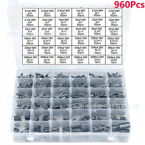 960PCS 36种容值(0.1uf-2200uf)1000uf 25V/35V插件铝电解电容器