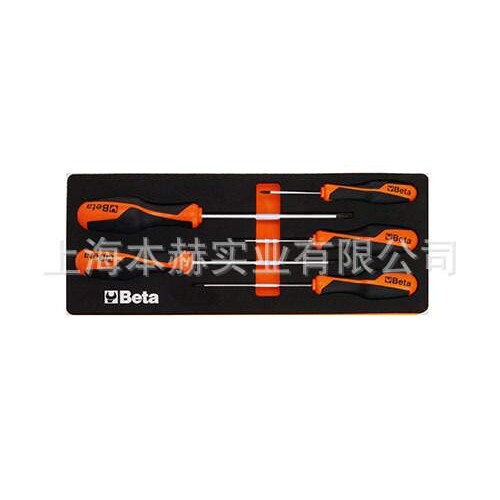 Beta意大利进口工具组套 泡沫垫组套 软盘工具组套