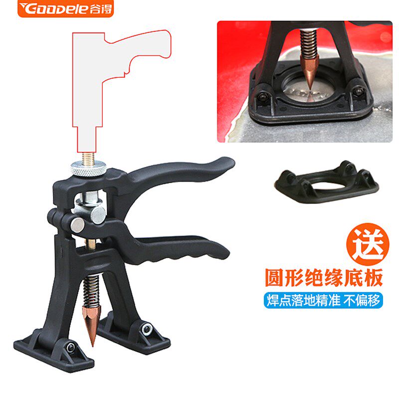 9P1E汽车钣金凹陷工具拉拔器数据复原无腻子点焊精修快速拉拔