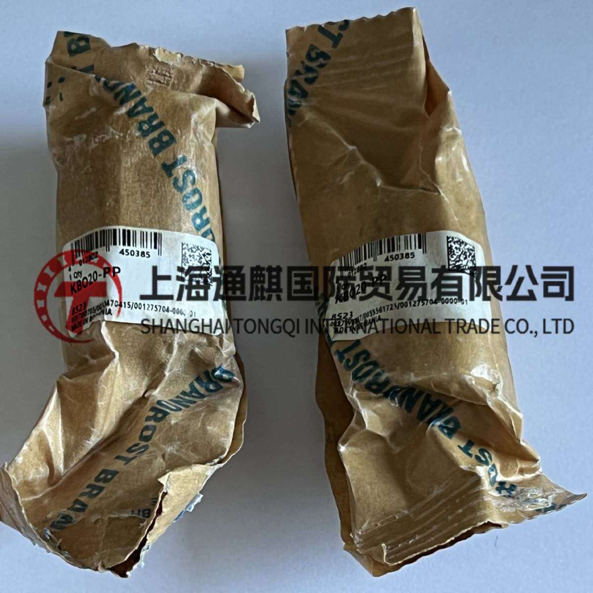 德国INA直线球轴承KBO20-PP 所有面进行密封;可提供耐腐蚀设计