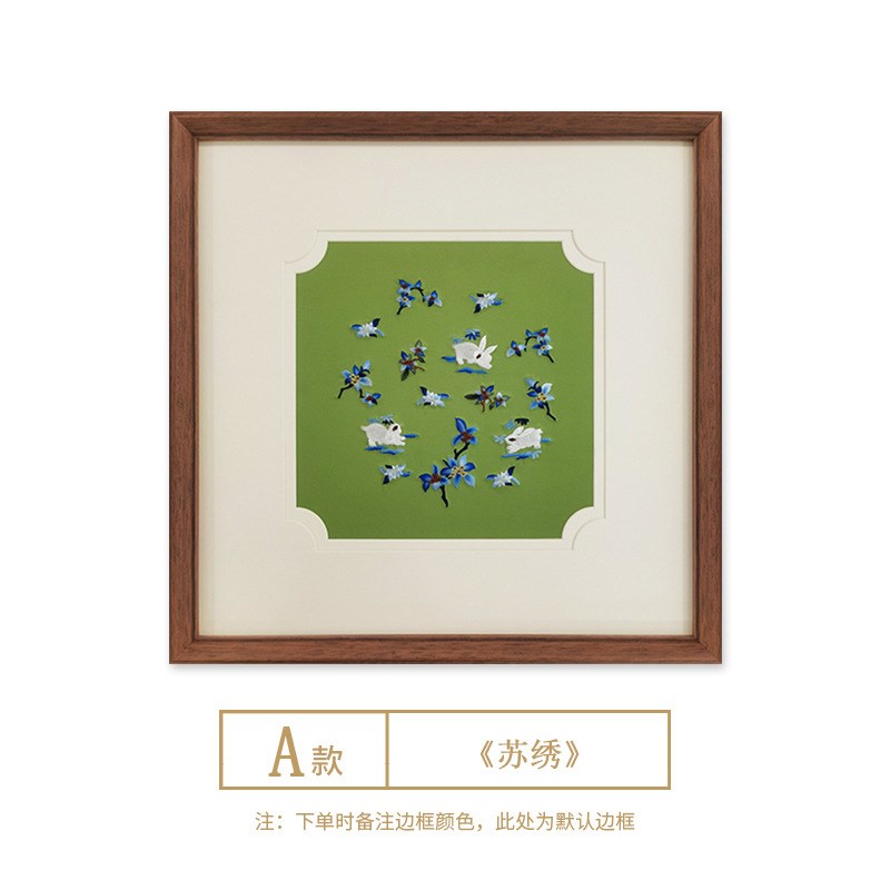 新中式苏绣装饰画客厅卧室柜台摆台画中国风玄关手工刺绣实物挂画