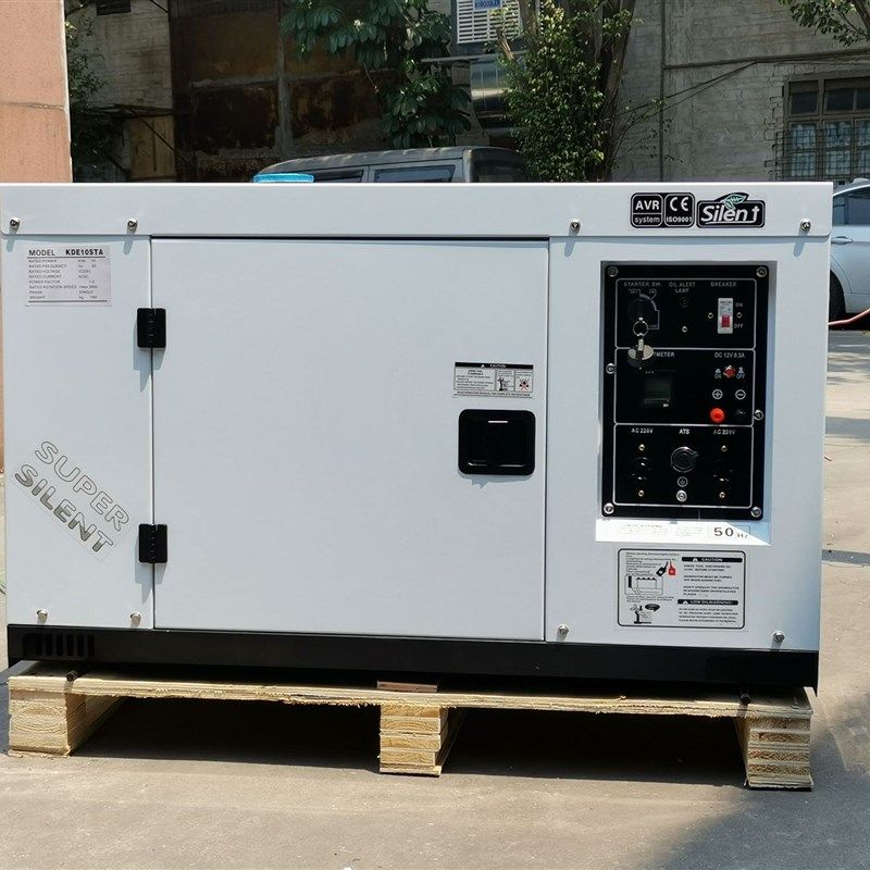 广州10kva发电机小型静音家用220V 8KW柴油发电机停电自启动便携