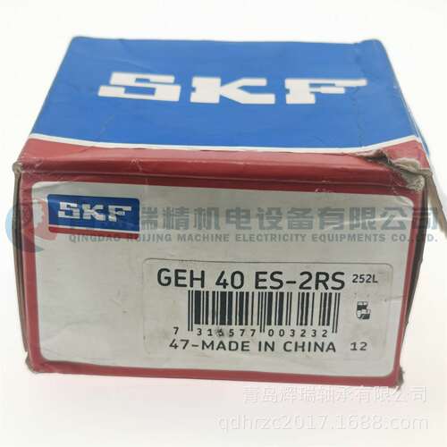 S-K-F 径向球面滑动关节轴承 GEH40ES-2RS 40mm X 68mm X 40mm
