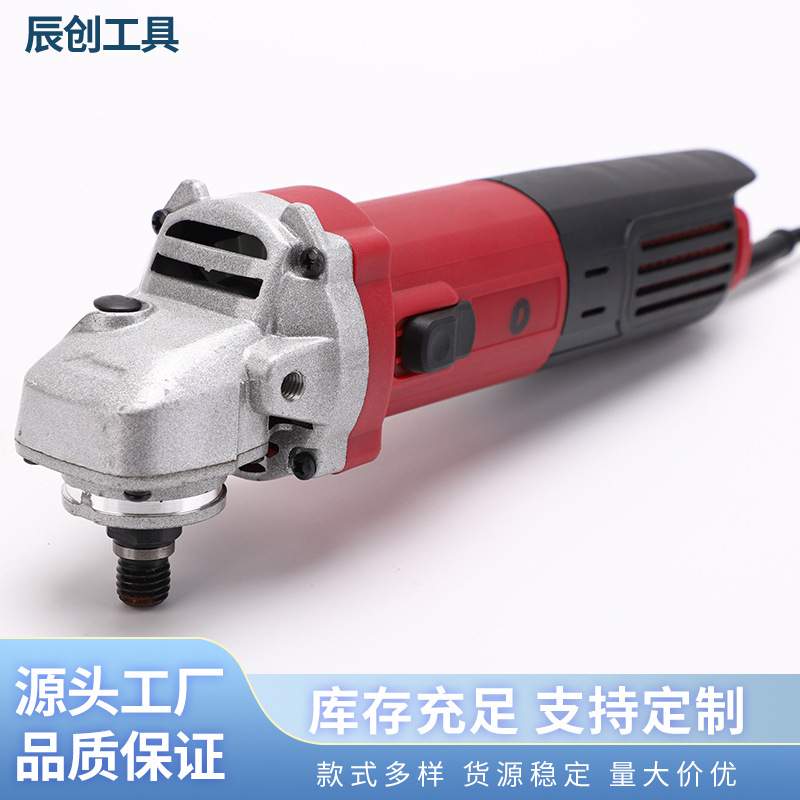 604厂家直供多功能角磨机手持式打磨电动工具大功率家用角磨机