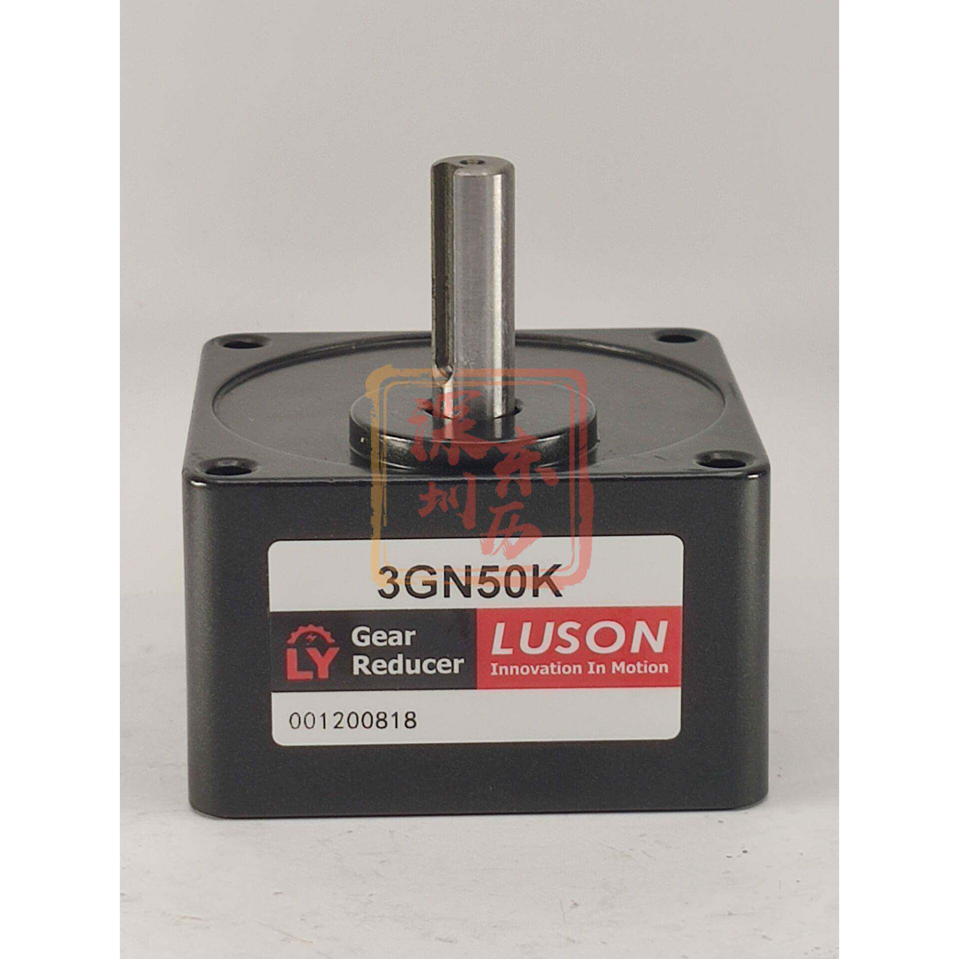 3GN50K GEAR REDUCER LUSON如展电机专用齿轮减速机 INNOVATION