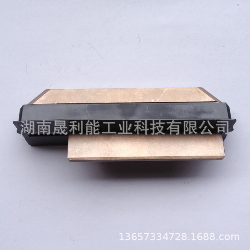 行车集电器碳刷 SP100A电刷片(触靴)无接缝滑触线 C412铜滑触块