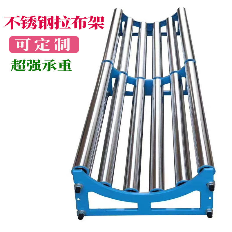 服装裁床自动放布拉布机