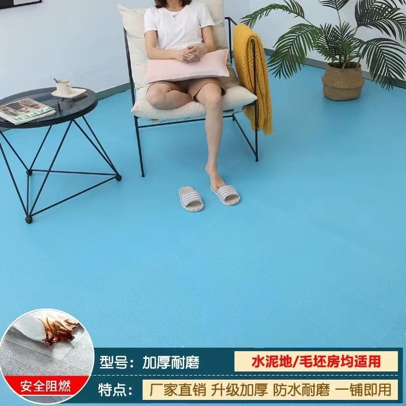 加厚地板革水泥地直接铺地面铺垫家用地板贴纸地板革