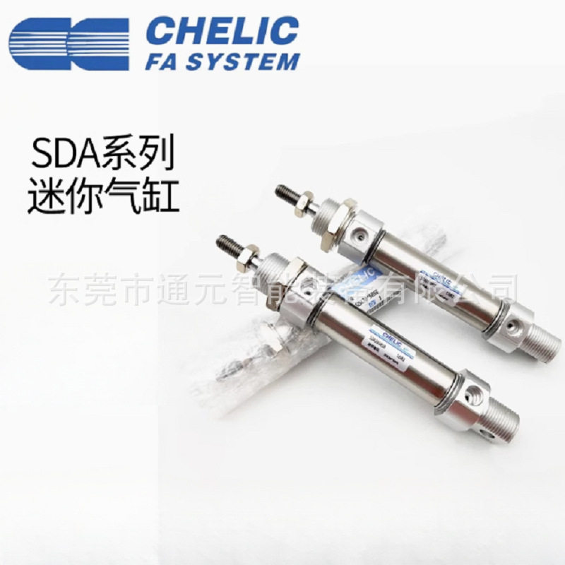 CHELIC不锈钢SDA系列气缸