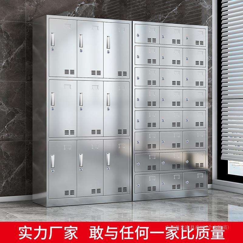 不锈钢更衣柜员工宿舍储物柜无尘净化车间多门换衣柜浴室收纳柜子