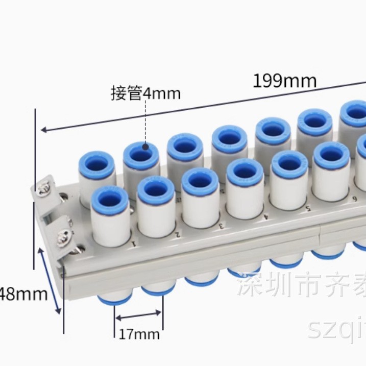 长方形公母对接航空气动多管接头