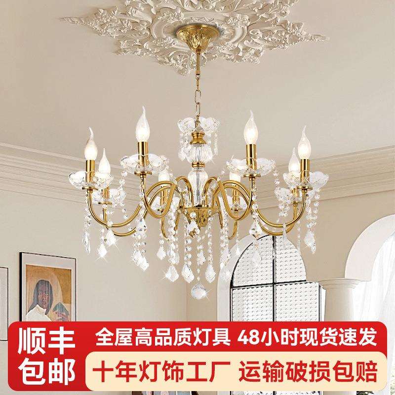 美式蜡烛小吊灯法式房间卧室餐厅酒店吧台灯饰温馨浪漫水晶吊灯
