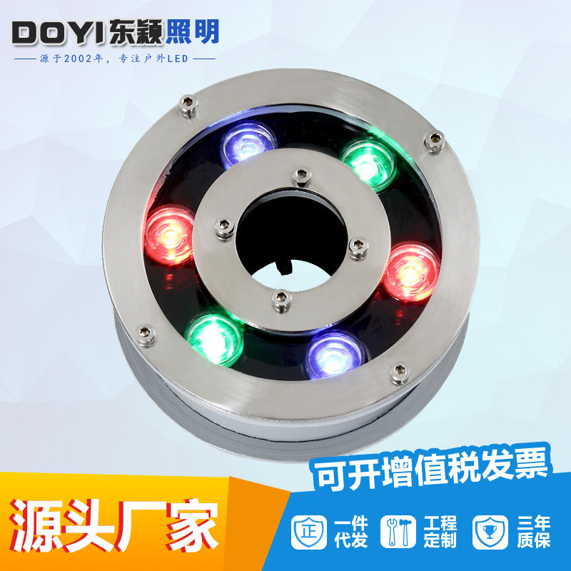 现货批发24V低压铝壳LED喷泉灯